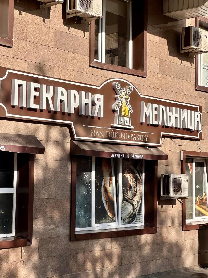 Жк Молодежный В Центре Алматы Алма Ата Екстериор снимка